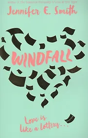 Купить Windfall — Фото №1