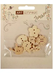 Купить Набор деревянных неокрашенных пуговиц, 10 шт — Фото №1