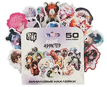 Купить Набор виниловых наклеек (Аниме 2) — Фото №1