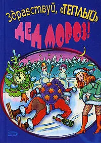 Купить Крест на башне — Фото №1