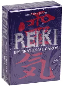 Купить Таро Аввалон, Карты Рейки карты Вдохновения, инструкция на русском языке, Анна Ева Яхер — Фото №1