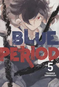 Купить Blue Period 5 — Фото №1