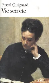 Купить Vie secrete — Фото №1