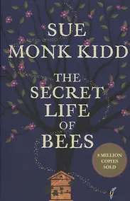 Купить PENGUIN BOOKS Kidd Secret Life of Bees, The (Essential Edit — Фото №1