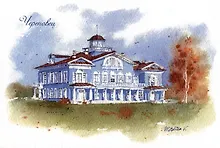 Купить Открытка Череповец Историко-этнографический музей "Усадьба Гальских" — Фото №1