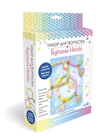 Купить Набор для творчества. Украшения своими руками. Бусины Heishi «Сладкая романтика» — Фото №1