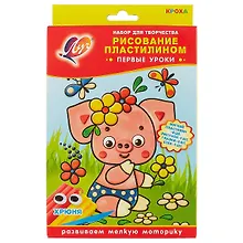 Купить Набор для рисования пластилином Хрюня 28С 1675-08 — Фото №1