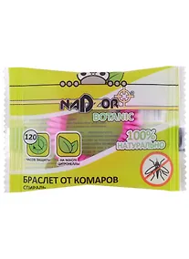 Купить Браслет от комаров, "Резинка" ассорти — Фото №1