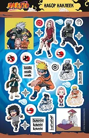 Купить Наруто. Набор наклеек (Хокагэ) — Фото №1