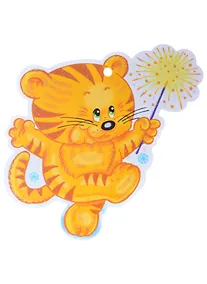 Купить Вырубная фигурка "Тигренок с бенгальским огнем" — Фото №1