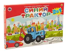 Купить Настольная игра 2 в 1 "Синий трактор" — Фото №1