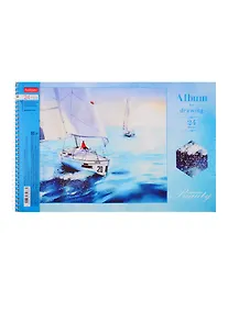 Купить Альбом для рисования Hatber, "Красота вокруг нас", А4, 24 листа, на спирали, в ассортименте — Фото №1