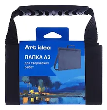 Купить Папка для художественных работ А3 ручки, наплечный ремень, Art idea — Фото №1