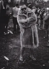 Купить WEEKEND — Фото №1