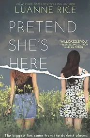 Купить Pretend Shes Here — Фото №1