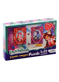 Купить Пазл 2х22 эл. Диптих Энчантималс. Пэттер и Бри — Фото №1