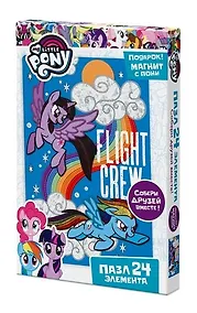 Купить Пазл-мини, Оригами, My little pony Movie. Сумеречная Искорка и Радуга Дэш 24эл., (130х180), + фигурка с магнитиком — Фото №1