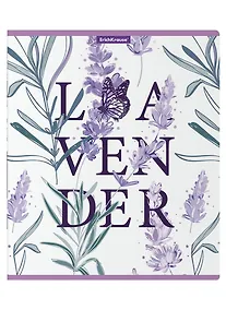 Купить Тетрадь общая «Lavender» в ассортименте, 48 листов в клетку, A5 - Erich Krause — Фото №1