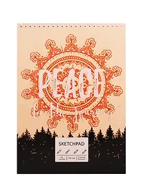 Купить Скетчбук А4 40л "Peace", 120г/м2, обложка крафт картон, евроспираль — Фото №1