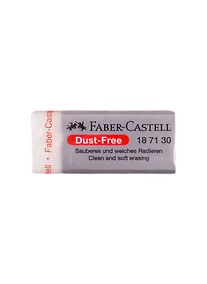 Купить Ластик "DUST FREE " 41х18,5х11,5мм, Faber-Castell — Фото №1