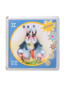 Купить Магнит, Artru, пластиковый, блистер, в ассортименте — Фото №1