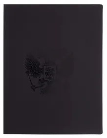 Купить Папка с бок.прижимом А4 "Герб", пластик 17мм, черная — Фото №1