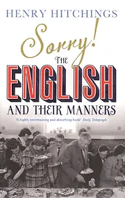 Купить Sorry! The English and Their Manners — Фото №1