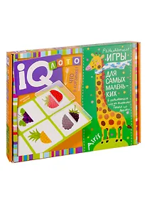 Купить Пластиковое лото для малышей. Что в корзинке? Найди половинку — Фото №1