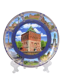 Купить Тарелка декоративная Дмитриевская башня (фарфор) (10см) (Нижний Новгород) (10-K8-76-1) — Фото №1