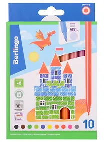 Купить Фломастеры Berlingo, "Замки", смываемые 10 цветов — Фото №1