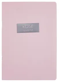 Купить Тетрадь А4 48л кл. "Rose Quartz" скрепка, мел.картон, выб.лак, печ.пантон, ламинация soft touch, тиснение фольгой — Фото №1