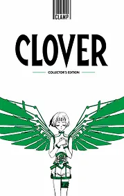 Купить Clover (hardcover Collectors Edition) — Фото №1