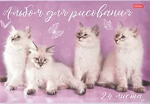 Купить Альбом для рисования Hatber, "Кототерапия", А4, 24 листа, в ассортименте — Фото №1