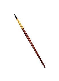 Купить Кисть "Белка" №4, Гамма — Фото №1