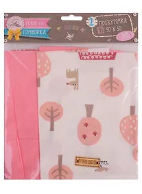 Купить Набор для творчества, Арт Узор, Набор ткани пэчворк «Любимый сад» 50*50см — Фото №1