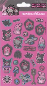 Купить Наклейки объемные 110х200 "Хеллоу Китти и друзья Хэллоуин" — Фото №1
