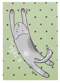 Купить Открытка двойная "Коты. Я тебя мур-мур" — Фото №1