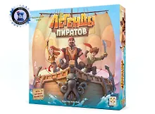 Купить Настольная игра "Легенды пиратов" — Фото №1