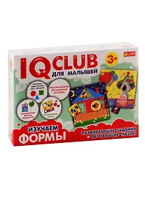 Купить Обучающий набор «IQ-club. Изучаем формы», Ranok-Creative — Фото №1