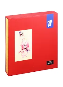 Купить Анна Каренина. Фотороман по фильму — Фото №1