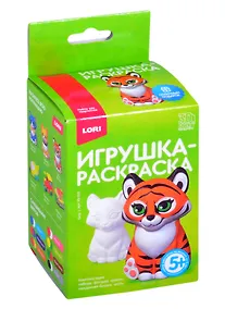 Купить Набор для творчества. 3D Art  Игрушка-раскраска Тигр — Фото №1