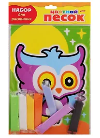 Купить Набор для творчества HATBER/Хатбер Раскраска песком А5 Совушка — Фото №1