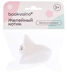 Купить Мялка антистресс Желейный котик (3+) (упаковка), bookvalno — Фото №1