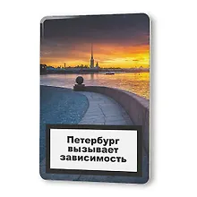 Купить Сувенир, Магнит Петербург вызывает зависимость - Петропавловский собор 5,6*8,3см, картон — Фото №1