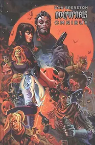 Купить Nocturnals: Omnibus. Volume 1 — Фото №1