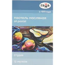 Купить Пастель масляная "Студия", 12 цветов, Гамма — Фото №1