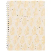 Купить Тетрадь в клетку Be Smart, "Garden. Папоротник", 80 листов — Фото №1