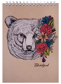 Купить Скетчбук A5 40 листов "Весенний медведь (графика)", нелинованный — Фото №1