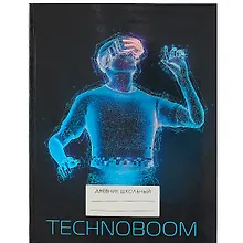 Купить Дневник для средних и старших классов Unnika, "TechnoBoom. Дизайн 2 (21)" — Фото №1