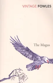 Купить The Magus — Фото №1